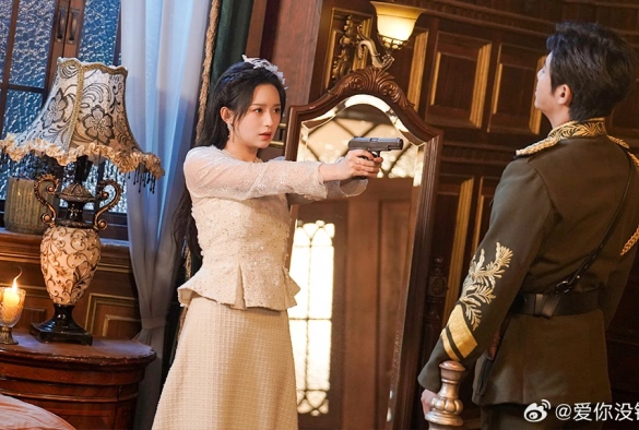 Кадр из дорамы Птица в ладони