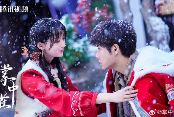 Кадр из дорамы Птица в ладони