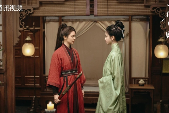 Кадр из дорамы Знатная госпожа