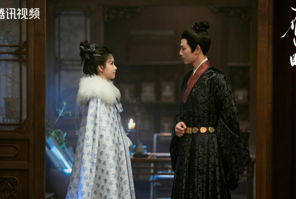 Кадр из дорамы Знатная госпожа