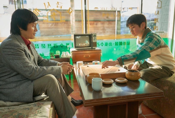 Кадр из дорамы Матч