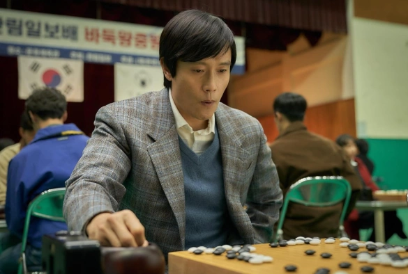 Кадр из дорамы Матч