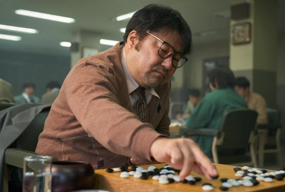 Кадр из дорамы Матч