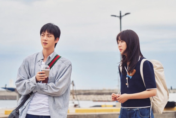 Кадр из дорамы Причудливый гостевой дом Киан