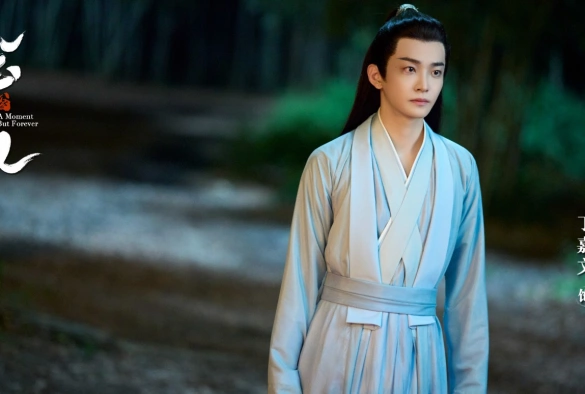 Кадр из дорамы Вечность в моменте