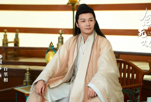 Кадр из дорамы Вечность в моменте