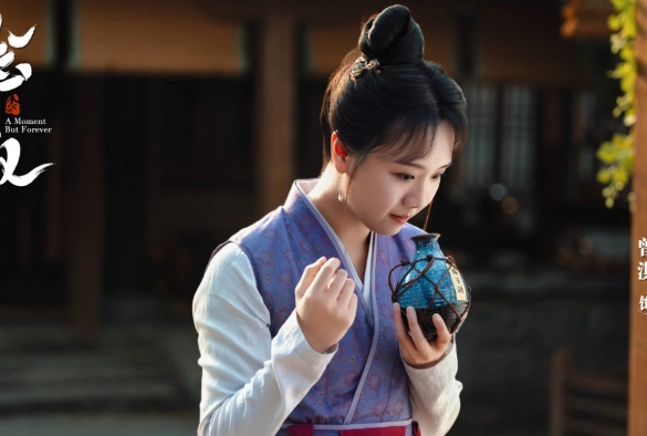 Кадр из дорамы Вечность в моменте