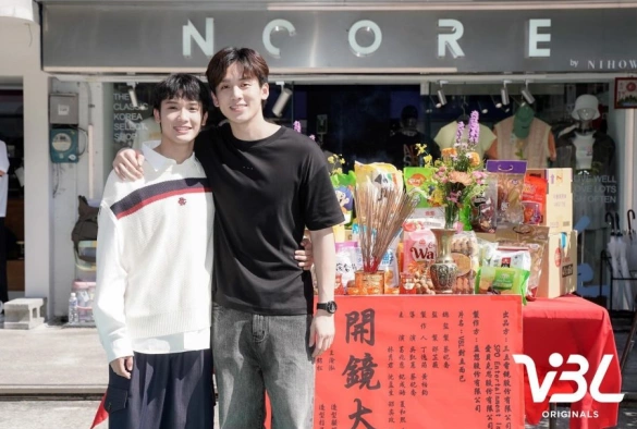 Кадр из дорамы Бороться за тебя