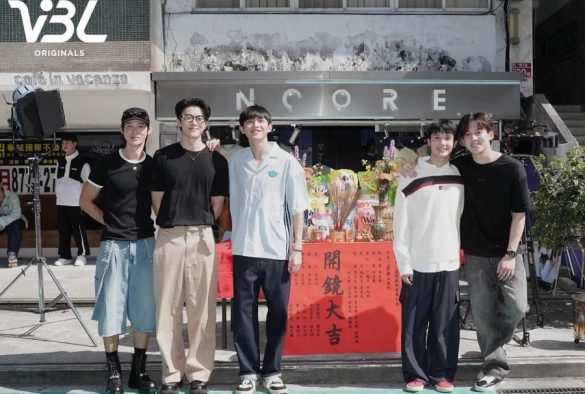 Кадр из дорамы Бороться за тебя