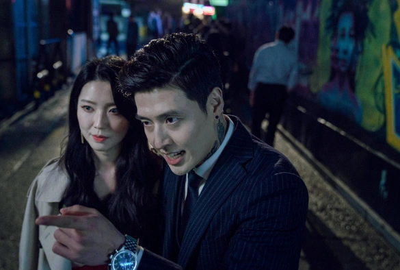 Кадр из дорамы Стриминг