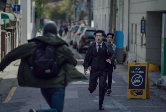 Кадр из дорамы Стриминг