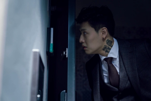 Кадр из дорамы Стриминг