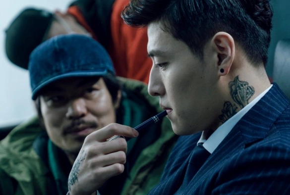 Кадр из дорамы Стриминг