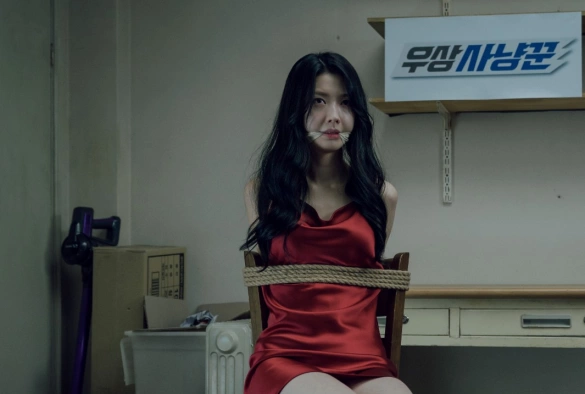 Кадр из дорамы Стриминг