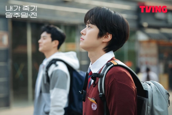 Кадр из дорамы За неделю до моей смерти