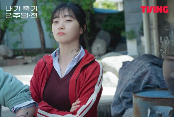 Кадр из дорамы За неделю до моей смерти