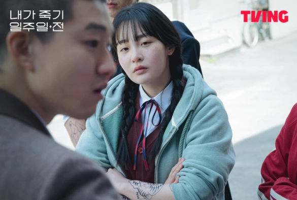 Кадр из дорамы За неделю до моей смерти