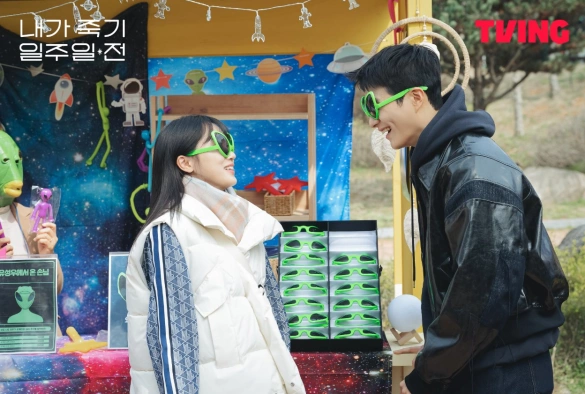 Кадр из дорамы За неделю до моей смерти