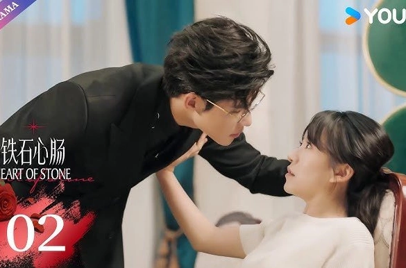 Кадр из дорамы Каменное сердце (китайская версия)