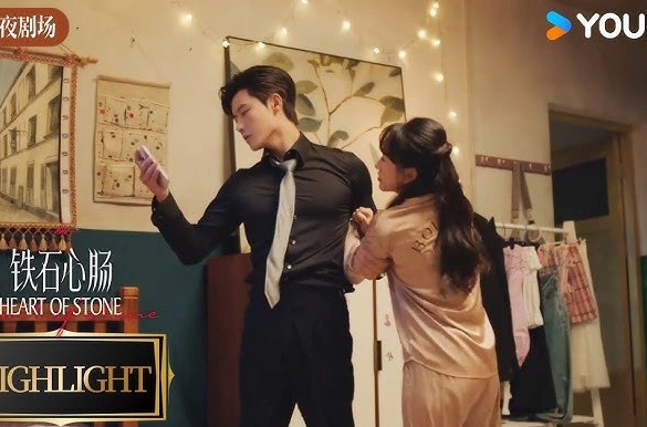 Кадр из дорамы Каменное сердце (китайская версия)