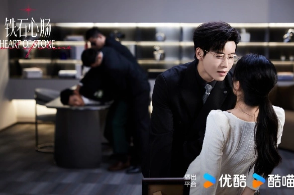 Кадр из дорамы Каменное сердце (китайская версия)