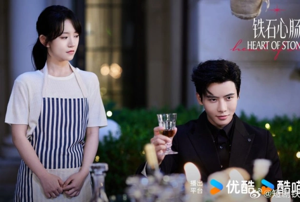 Кадр из дорамы Каменное сердце (китайская версия)
