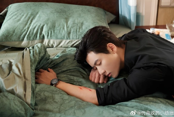 Кадр из дорамы Каменное сердце (китайская версия)