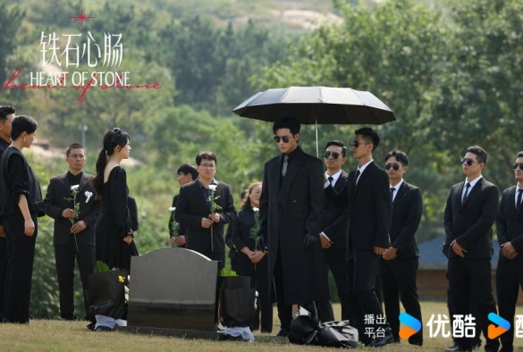 Кадр из дорамы Каменное сердце (китайская версия)
