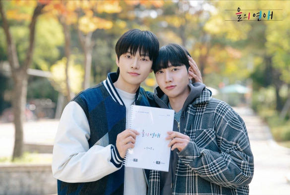 Кадр из дорамы Обычное дело