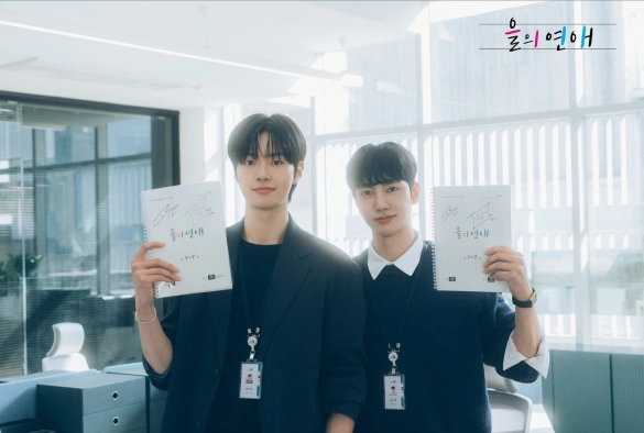 Кадр из дорамы Обычное дело