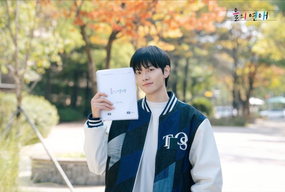 Кадр из дорамы Обычное дело