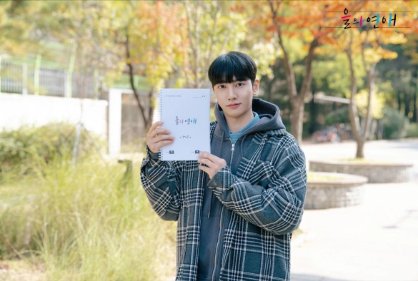 Кадр из дорамы Обычное дело