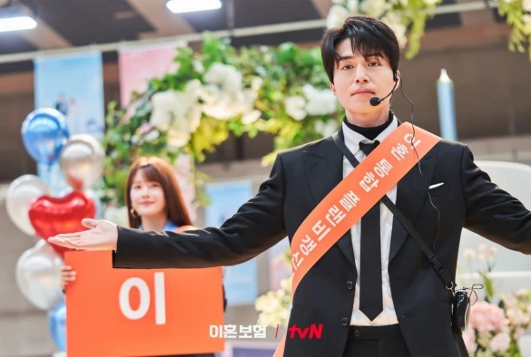 Кадр из дорамы Страховка на случай развода