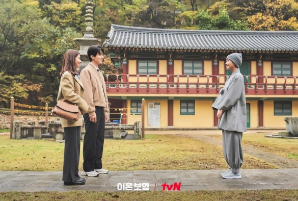 Кадр из дорамы Страховка на случай развода