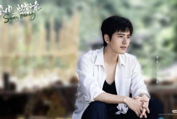 Кадр из дорамы Обжигающая весна