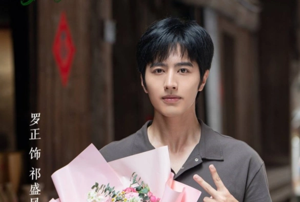 Кадр из дорамы Обжигающая весна