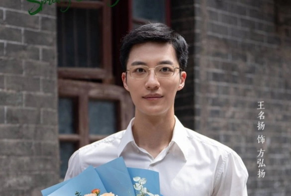 Кадр из дорамы Обжигающая весна