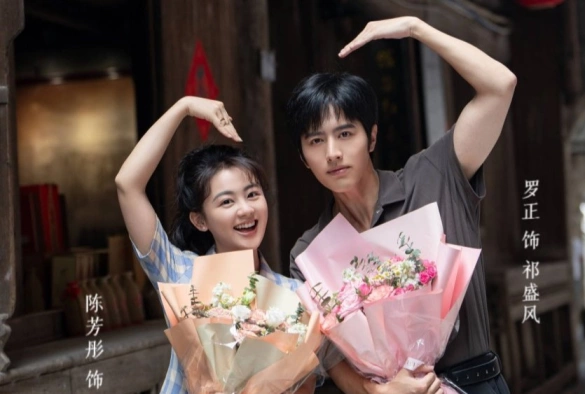 Кадр из дорамы Обжигающая весна