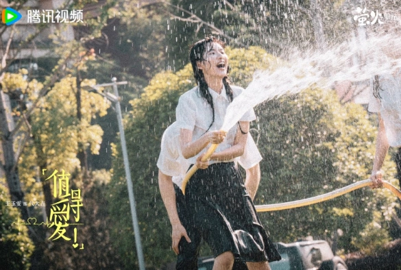 Кадр из дорамы Достойные любви