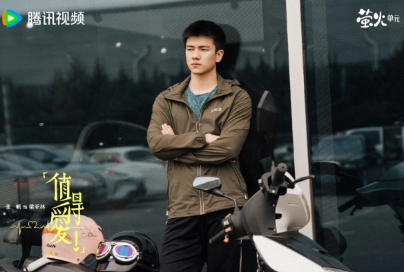 Кадр из дорамы Достойные любви