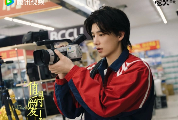 Кадр из дорамы Достойные любви