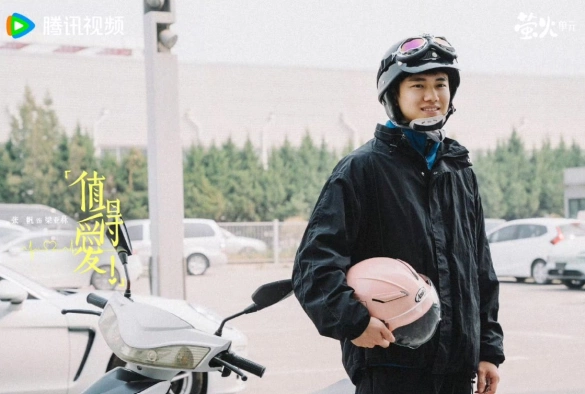 Кадр из дорамы Достойные любви