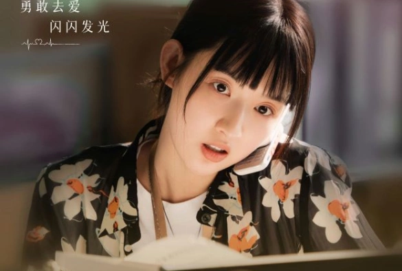 Кадр из дорамы Достойные любви