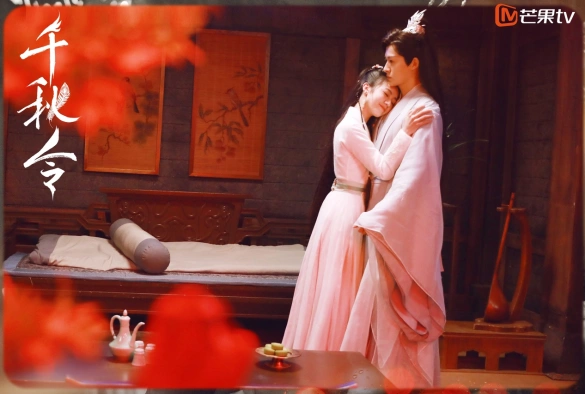 Кадр из дорамы Орден тысячи осеней