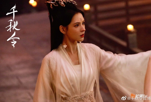 Кадр из дорамы Орден тысячи осеней