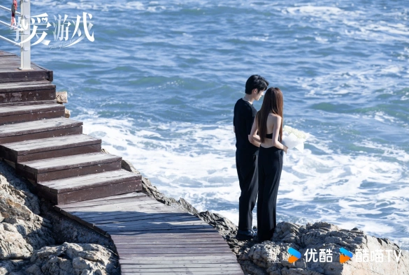 Кадр из дорамы Игра в настоящую любовь