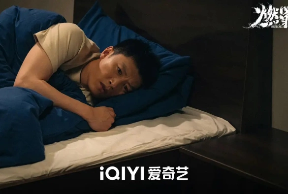 Кадр из дорамы Неестественный огонь