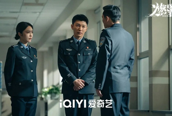 Кадр из дорамы Неестественный огонь