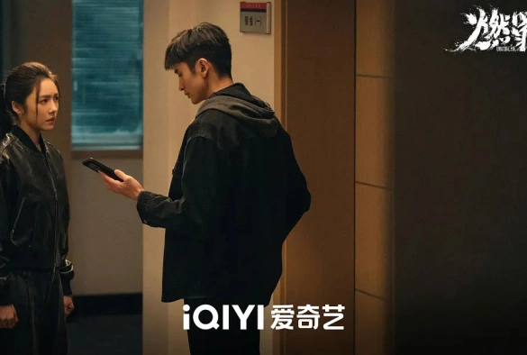 Кадр из дорамы Неестественный огонь