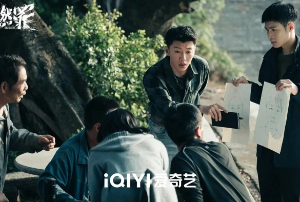 Кадр из дорамы Неестественный огонь